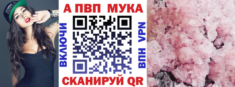 Магазин наркотиков Урень Каннабис  гидра tor  Альфа ПВП  ГАШ  Кокаин  Меф 