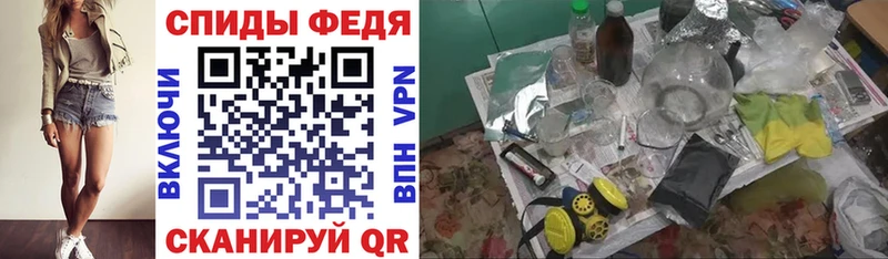 где купить наркоту  Урень  KRAKEN зеркало  Амфетамин VHQ 