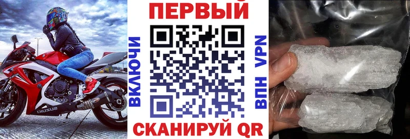 АМФ 98% Урень