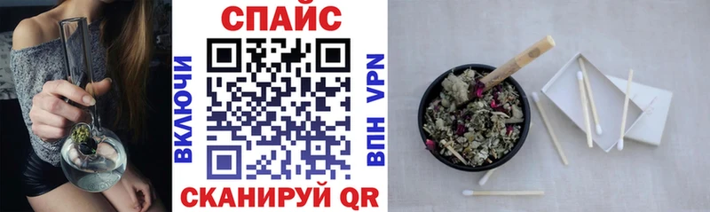 Бутират буратино  как найти наркотики  гидра как зайти  Урень 