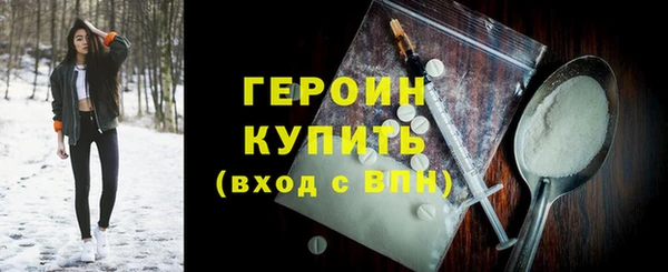a pvp Зеленокумск