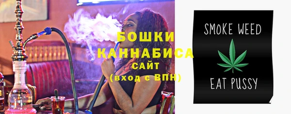 кокаин колумбия Слюдянка