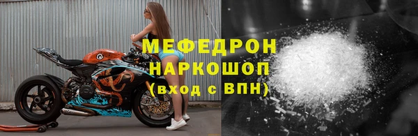 не бодяженный Семикаракорск