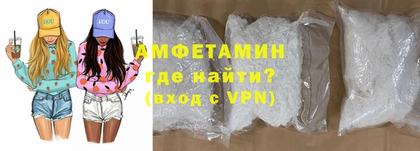 кокаин VHQ Семилуки