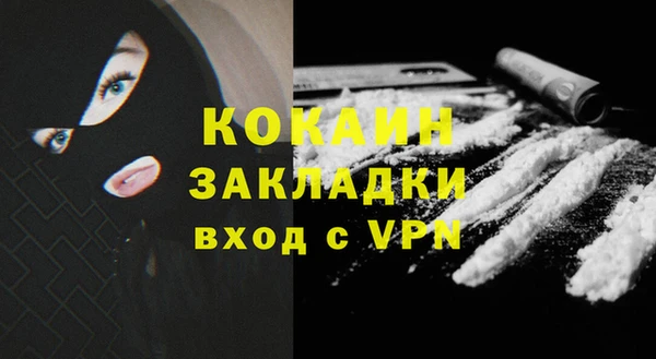 не бодяженный Семикаракорск