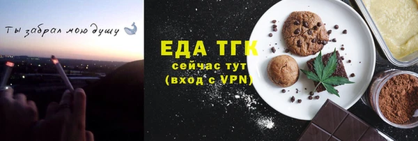 не бодяженный Семикаракорск
