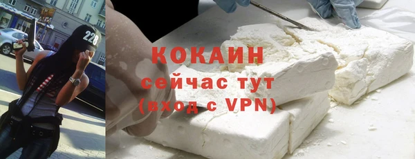 не бодяженный Семикаракорск