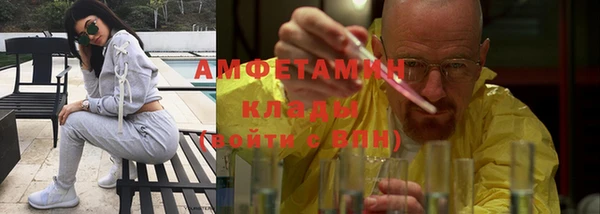 кокаин VHQ Семилуки