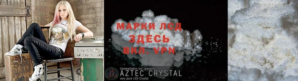 a pvp Зеленокумск