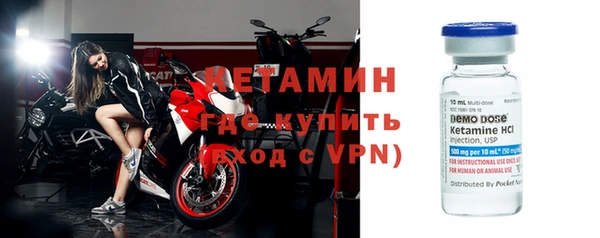 не бодяженный Семикаракорск