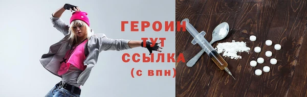 a pvp Зеленокумск