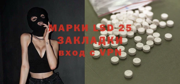 кокаин VHQ Семилуки