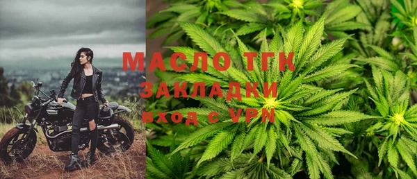 кокаин VHQ Семилуки