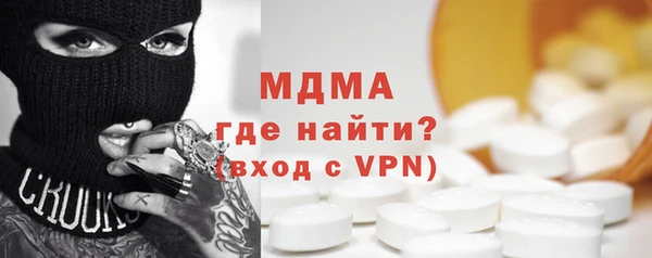 кокаин VHQ Семилуки