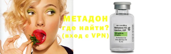 сатива Семёнов