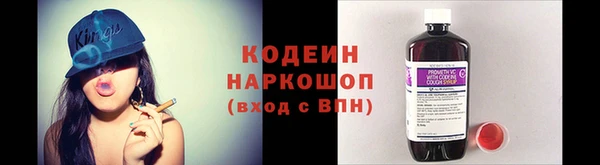 a pvp Зеленокумск