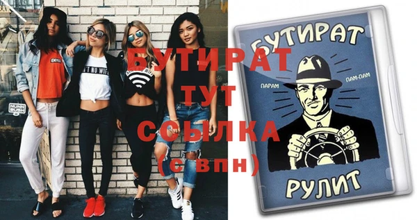 mdma Коряжма