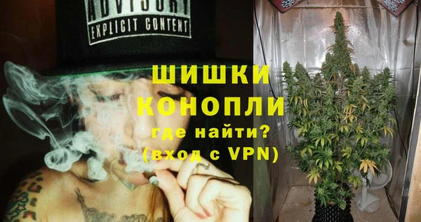 кокаин Зерноград