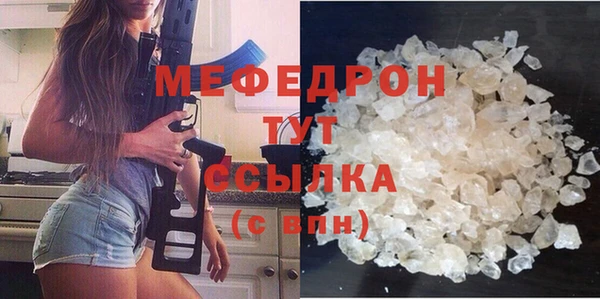 кокаин Зерноград