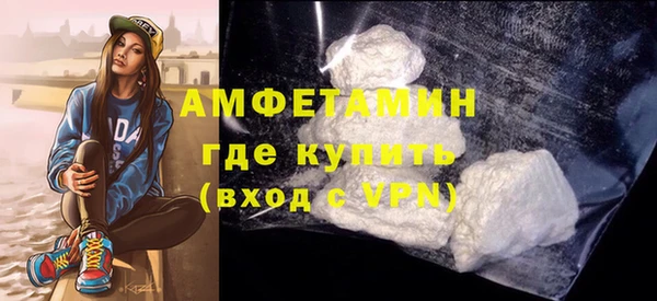 сатива Семёнов