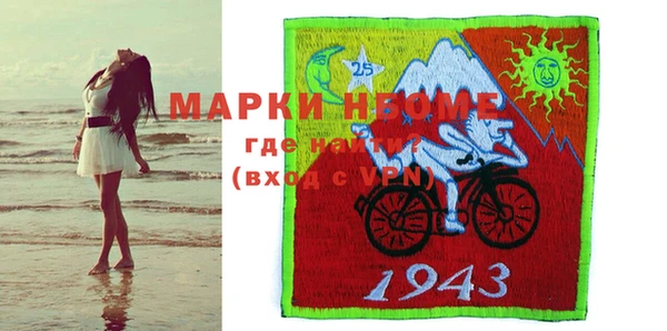 не бодяженный Семикаракорск
