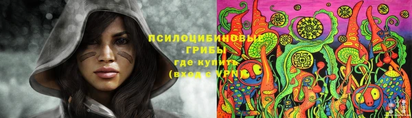 кокаин Зерноград
