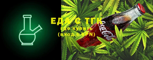 сатива Семёнов