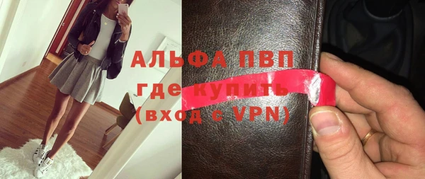не бодяженный Семикаракорск