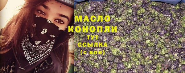 кокаин VHQ Семилуки