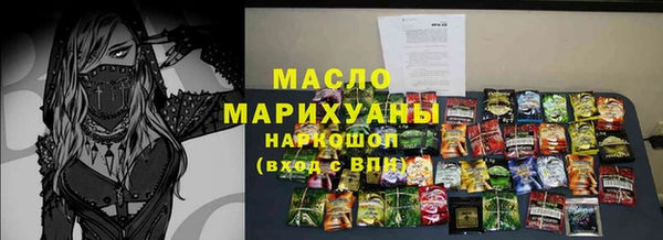 не бодяженный Семикаракорск