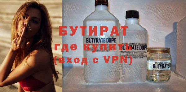 кокаин Зерноград
