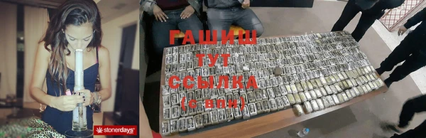 кокаин VHQ Семилуки