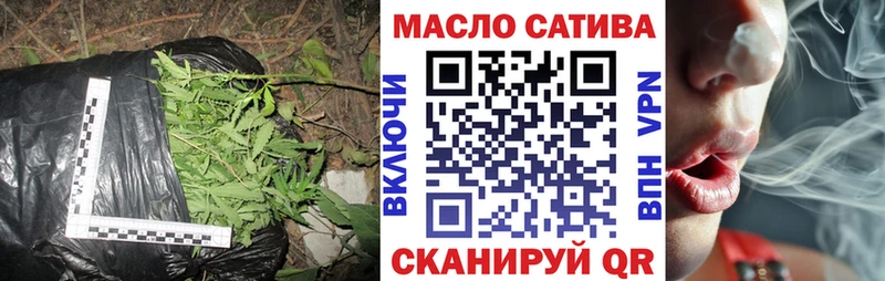 Дистиллят ТГК вейп с тгк  где продают наркотики  Урень 